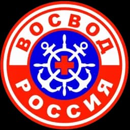 ВОСВОД