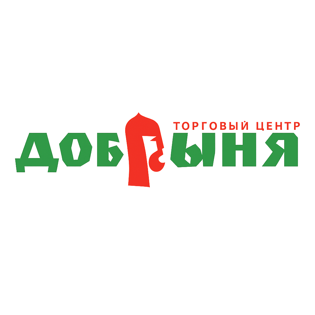Добрыня