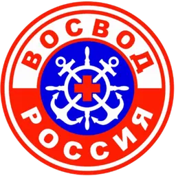 ВОСВОД